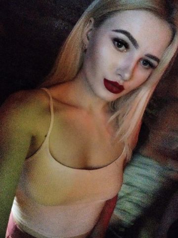 Галина